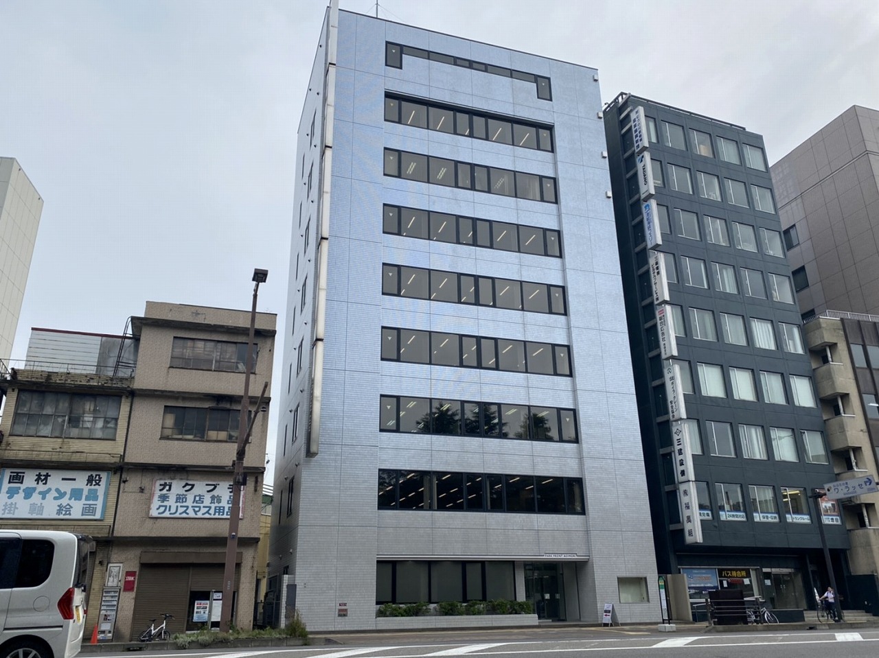 物件写真1