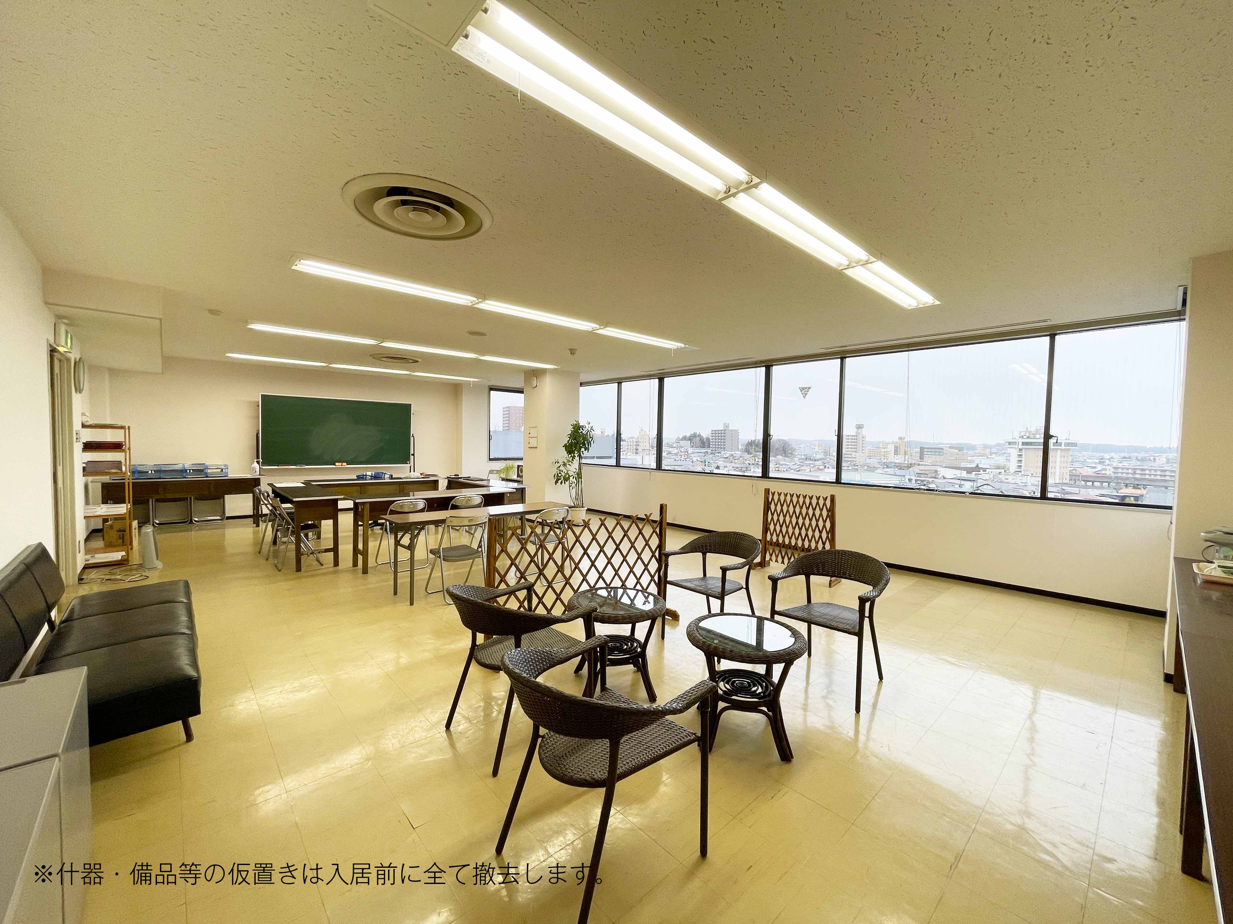 物件写真2