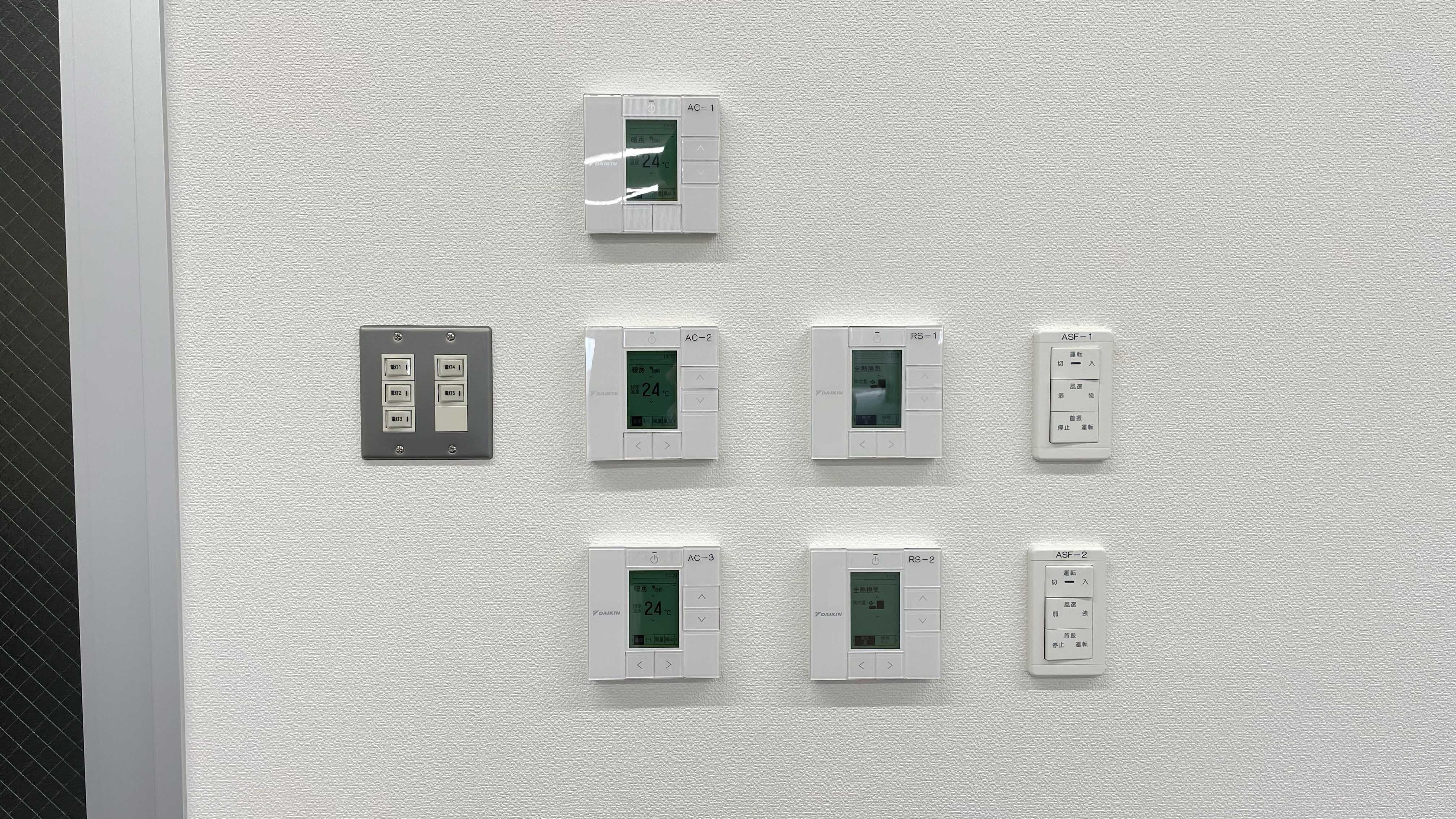 物件写真3